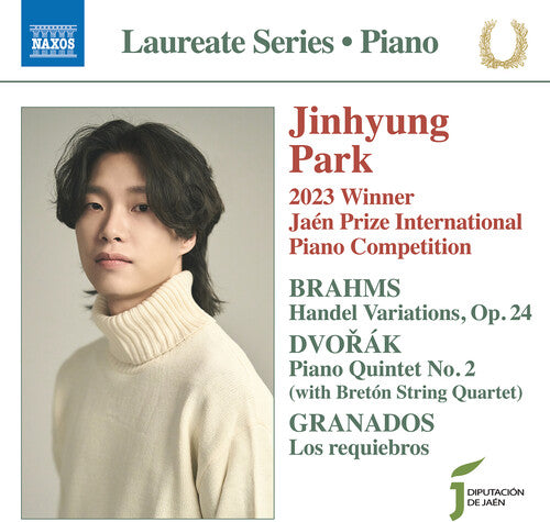 Park,jinhyung - Jinhyung Park Piano Recital - Music CD