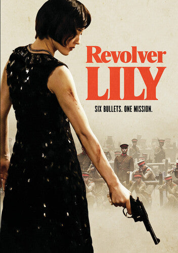 Revolver Lily - Revolver Lily - DVD
