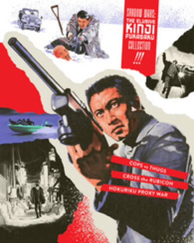 Shadow Wars: The Elusive Kinji Fukasaku Collection - Shadow Wars: The Elusive Kinji Fukasaku Collection - Blu-ray