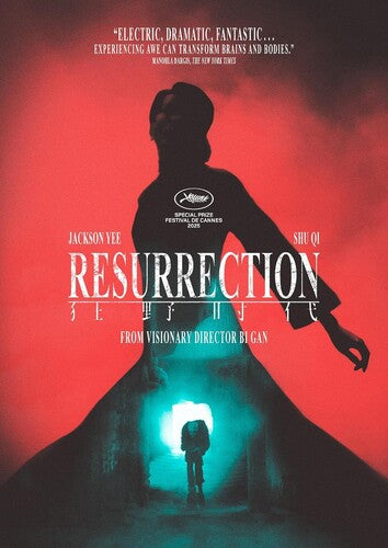 Resurrection - Resurrection - DVD