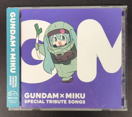 Gundam X Miku - Special Tribute Songs - Standard - Gundam X Miku - Special Tribute Songs - Standard - Music CD