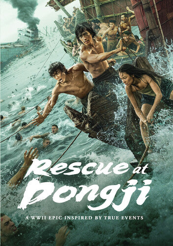 Rescue At Dongji - Rescue At Dongji - DVD