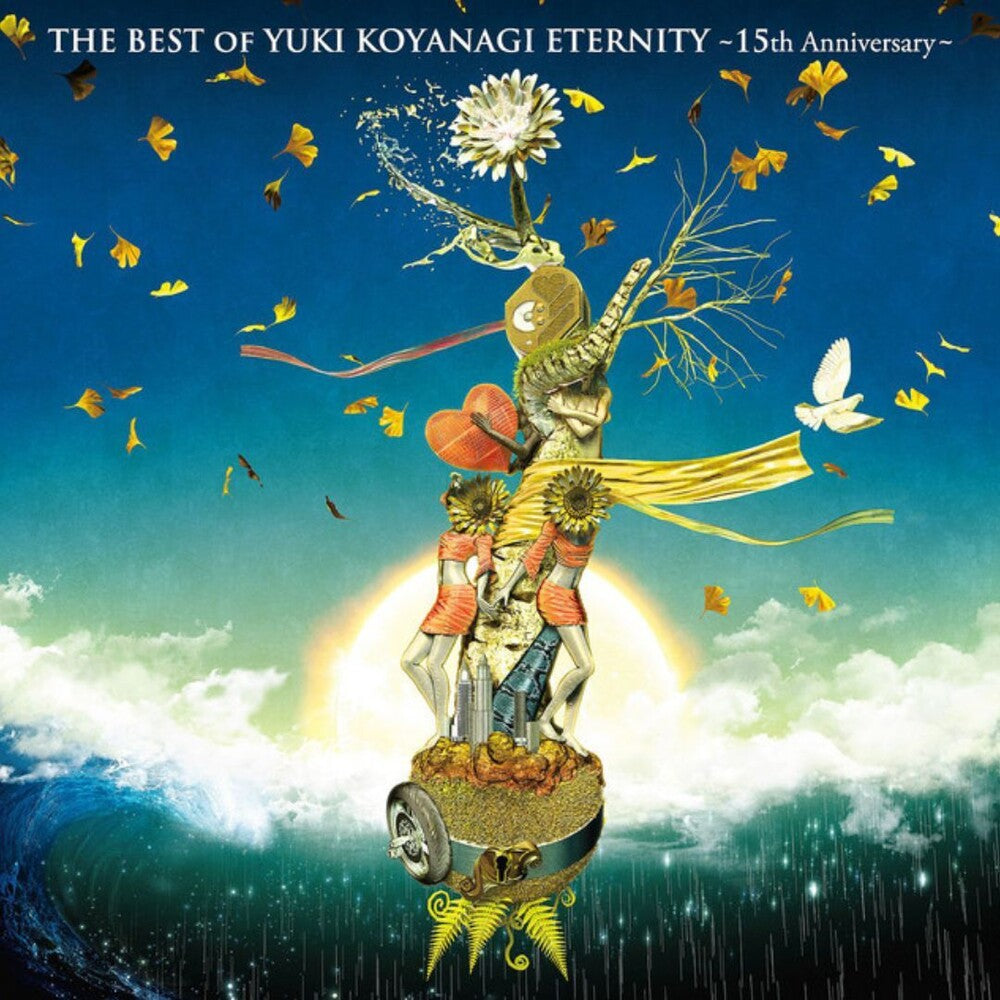 Best Of Yuki Koyanagi [LP] Vinyl Record