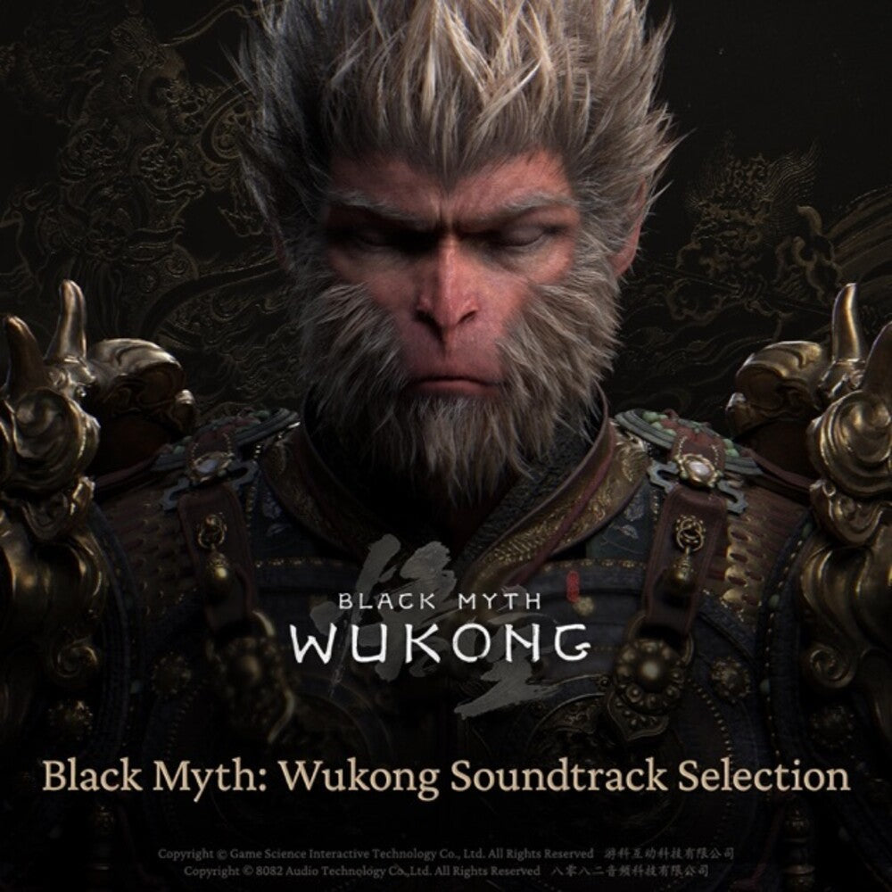 Pre-Order: Black Myth: Wukong - O.S.T. [Colored Vinyl] (Post) [With Booklet] Vinyl Record