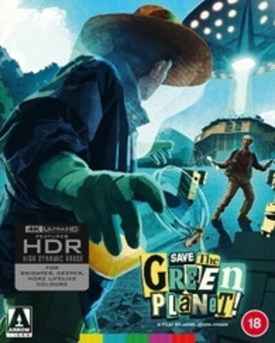 Save The Green Planet - Save The Green Planet - UHD