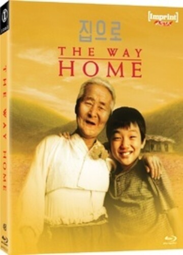 Way Home - Way Home - Blu-ray