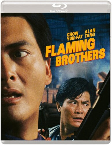 Flaming Brothers - Flaming Brothers - Blu-ray