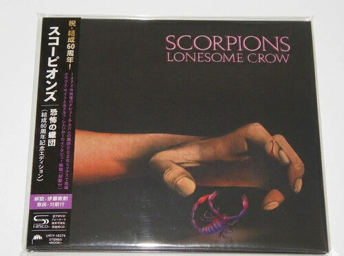 Scorpions - Lonesome Crow - Music CD