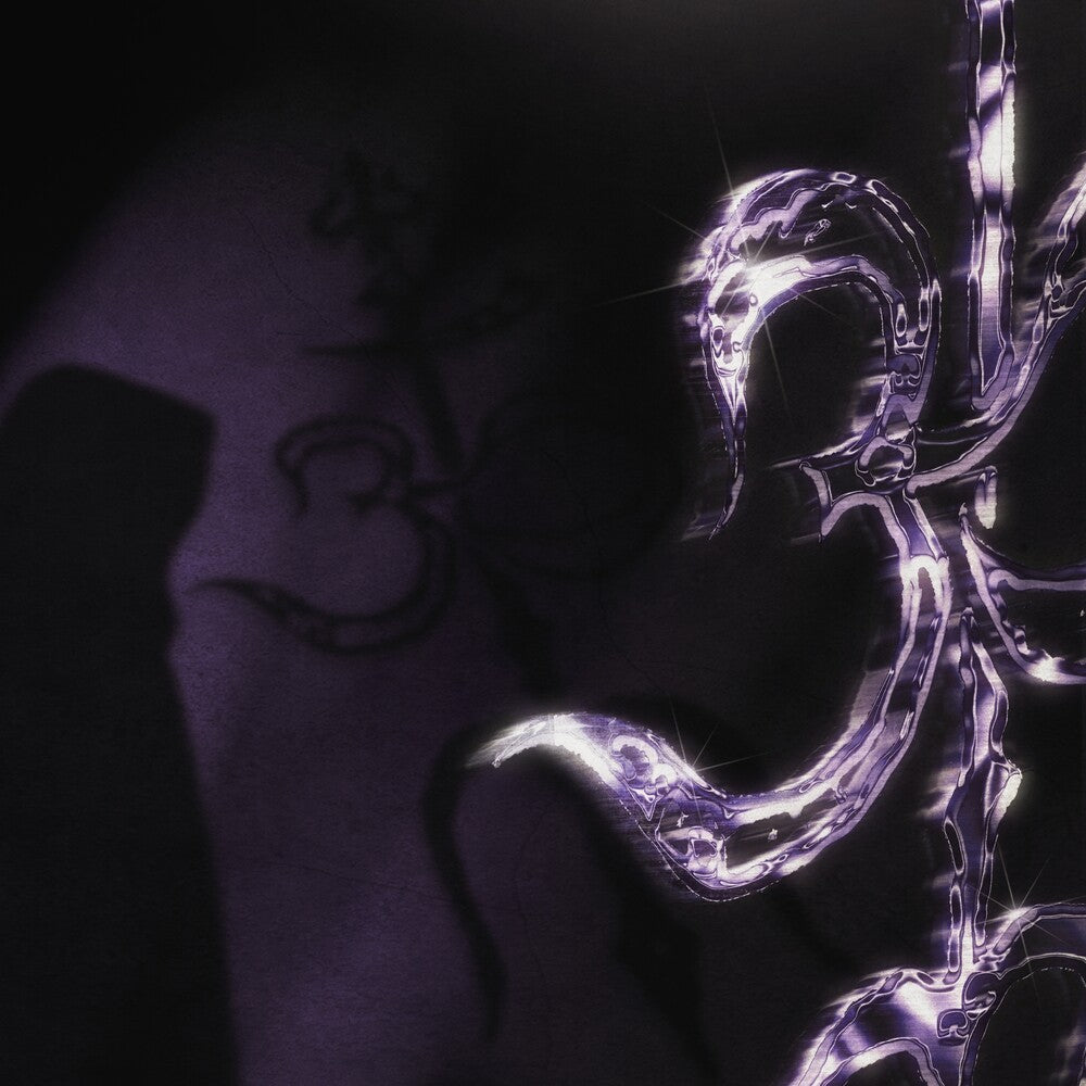 the album cover for Mizery - Mizery - Purple [Colored Vinyl] (Purp)