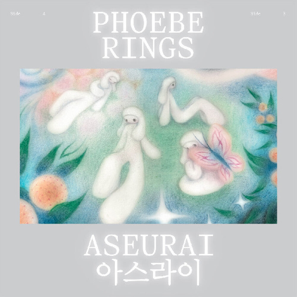Aseurai (Blue) [Colored Vinyl] [Clear Vinyl] Vinyl Record
