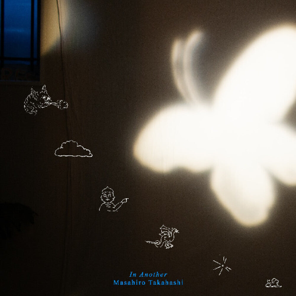 In Another [LP] Vinyl Record