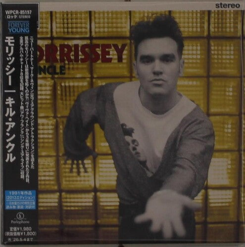Morrissey - Kill Uncle - Music CD