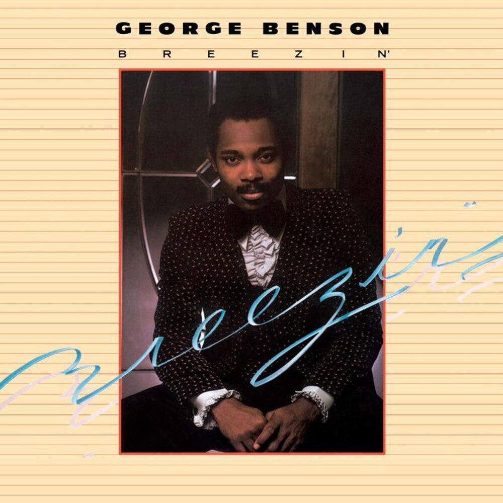 Breezin' [180 Gram] Vinyl Record