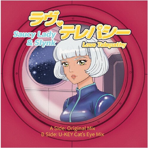 Saucy Lady & Slynk - Love Telepathy - Vinyl Record
