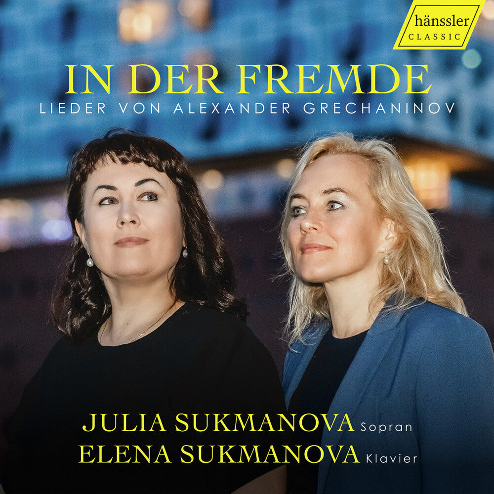 In Der Fremde / In A Foreign Land - Songs By Alexa Music CD