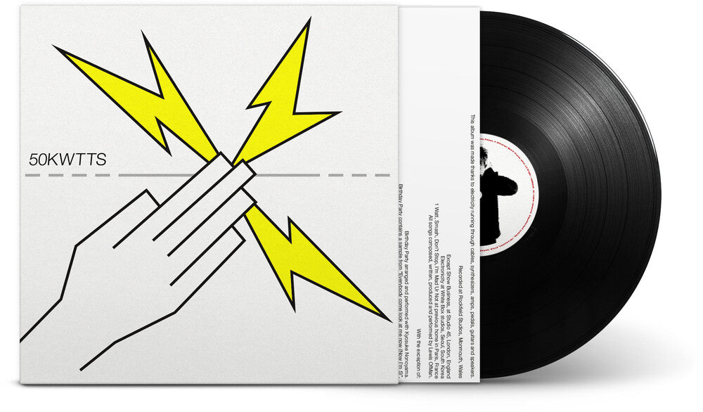 50kwtts [LP] Vinyl Record