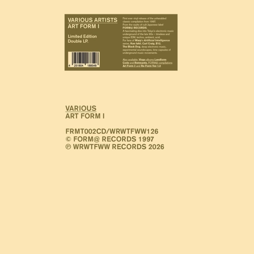Art Form 1 / Various [LP] Vinyl Record