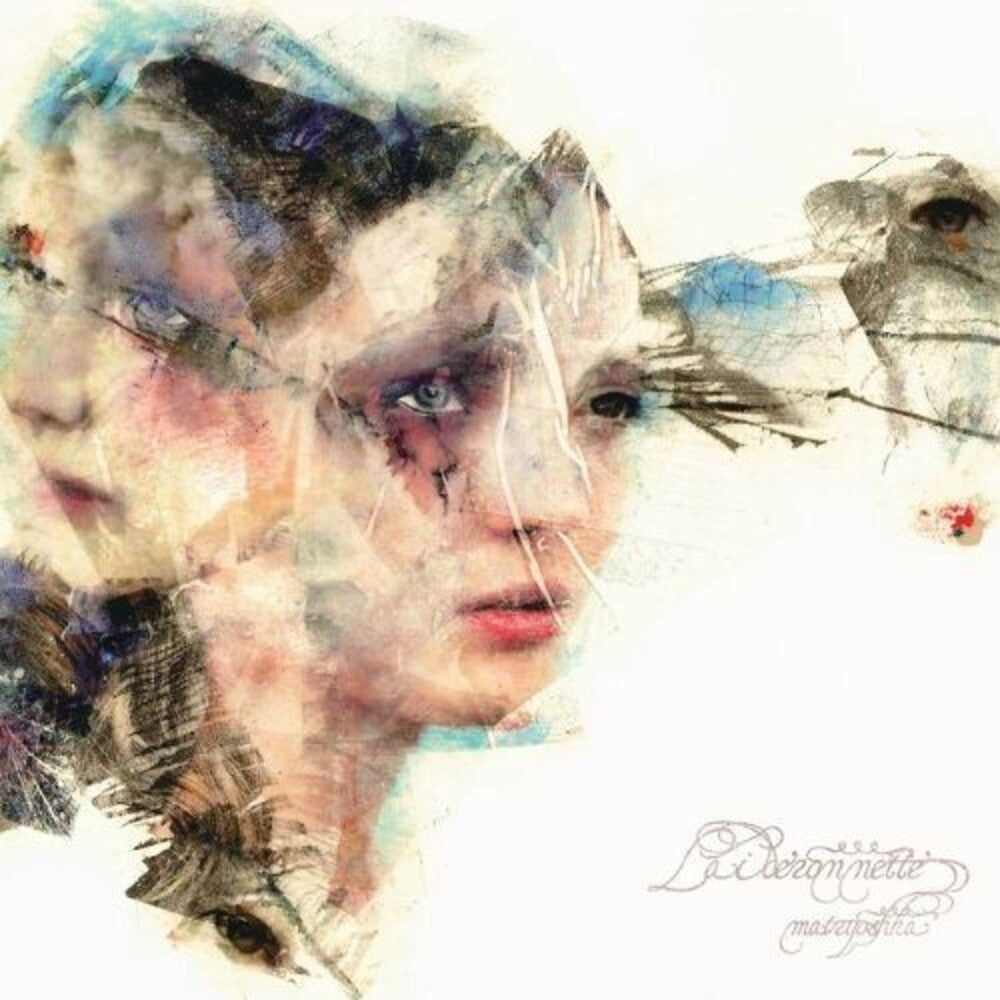 Matryoshka - Laideronnette [Colored Vinyl] (Gol) Vinyl Record
