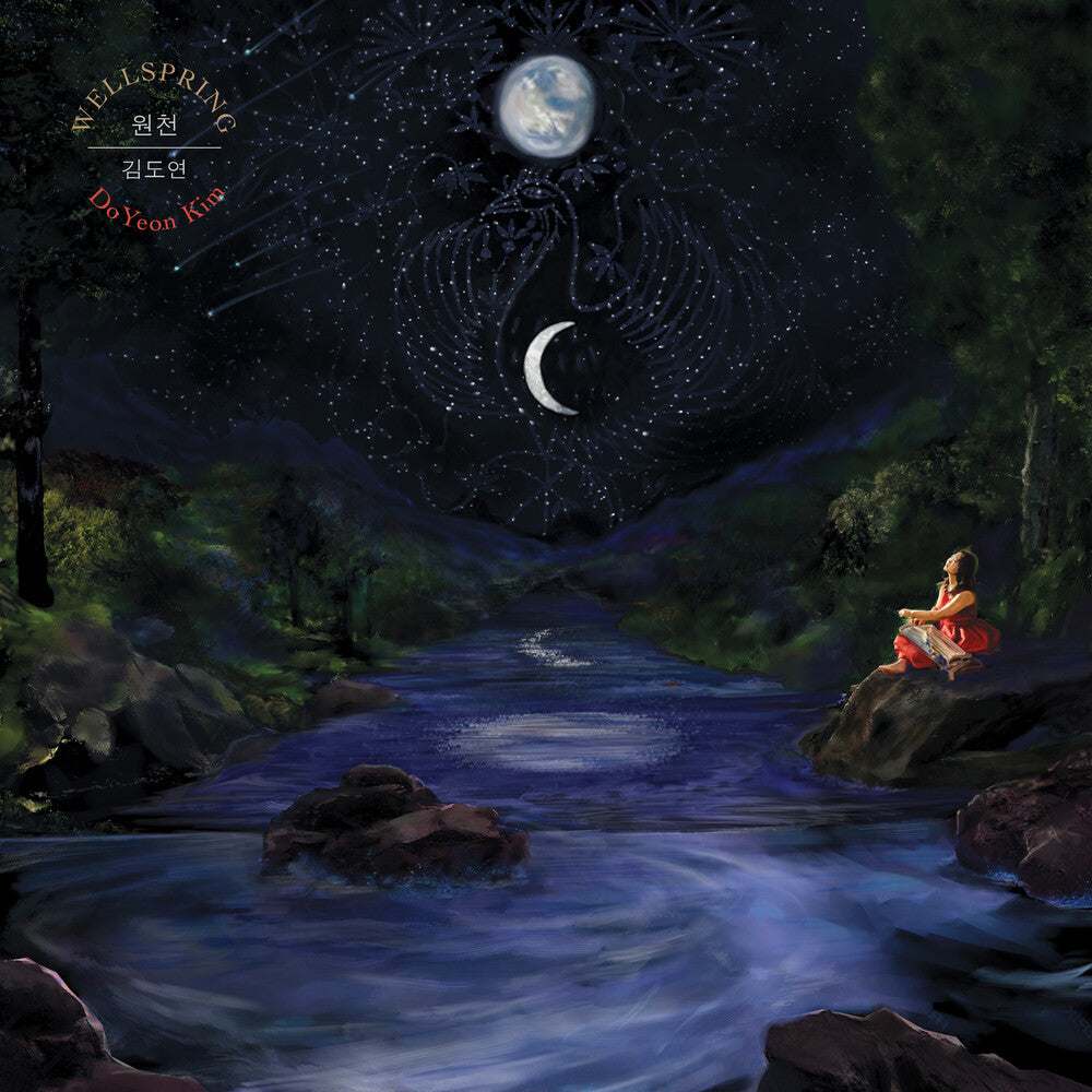 Wellspring [LP] Vinyl Record