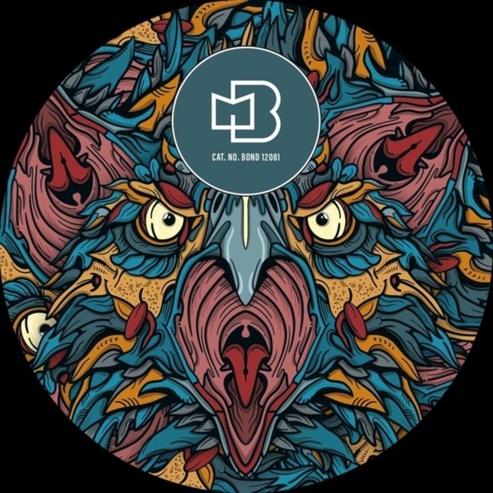Between Us (Ep) [12" Vinyl] Vinyl Record