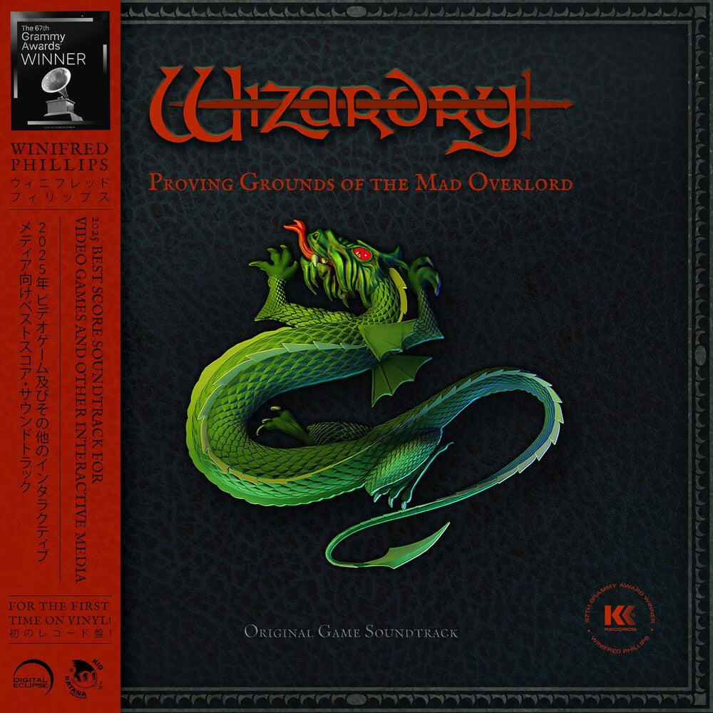 Pre-Order: Wizardry: Proving Grounds Of The Mad Over - O.S.T. [LP] Vinyl Record