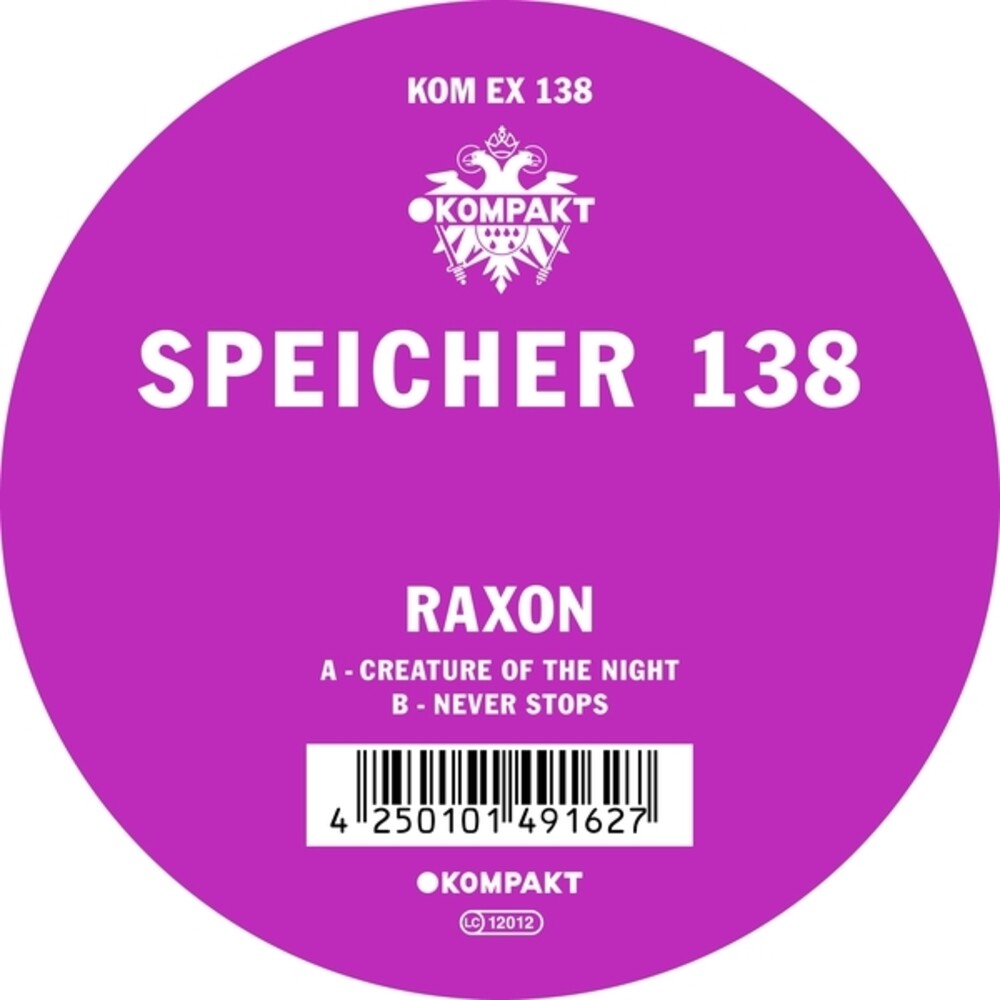 Speicher 138 (Ep) [12" Vinyl] Vinyl Record