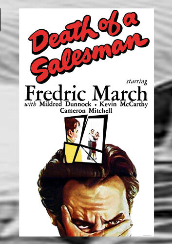 Death Of A Salesman - Death Of A Salesman - DVD