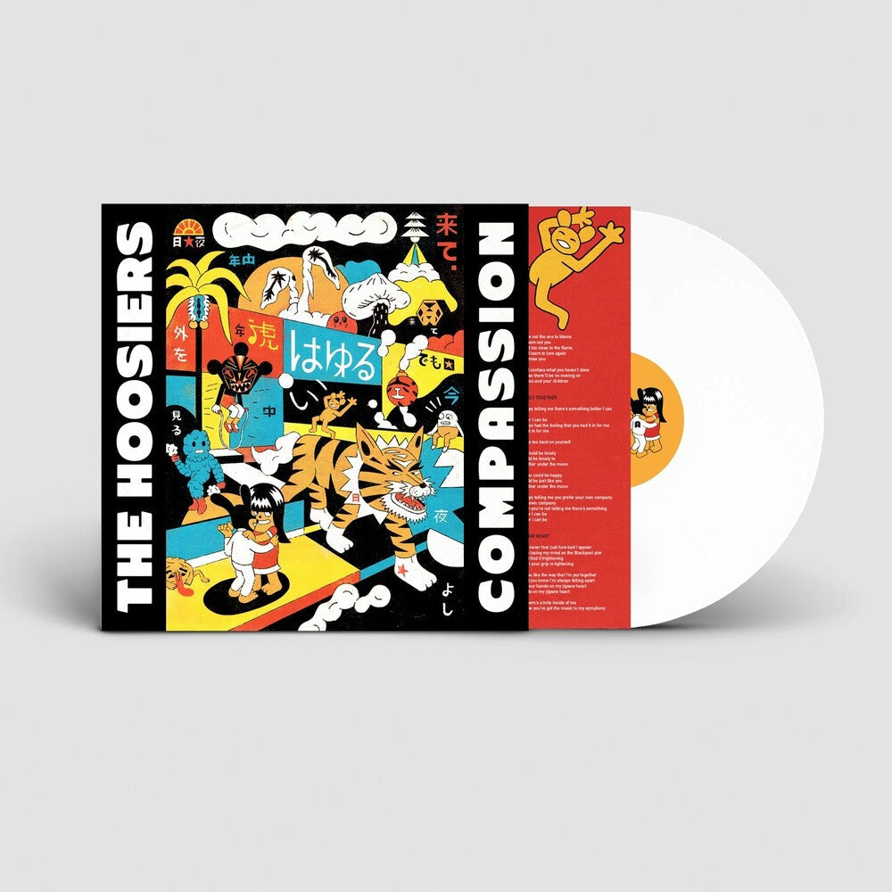 Compassion [Colored Vinyl] (Wht) Vinyl Record