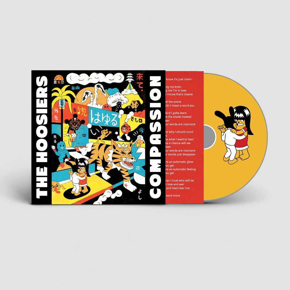 Compassion Music CD