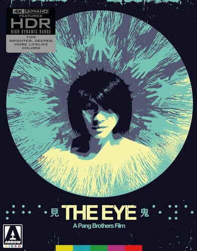 Eye - Eye - UHD