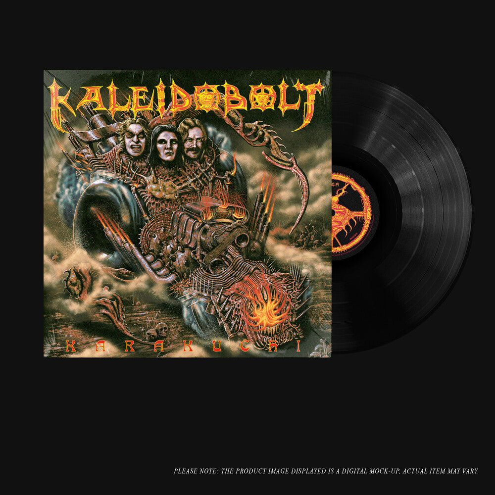Karakuchi [LP] Vinyl Record