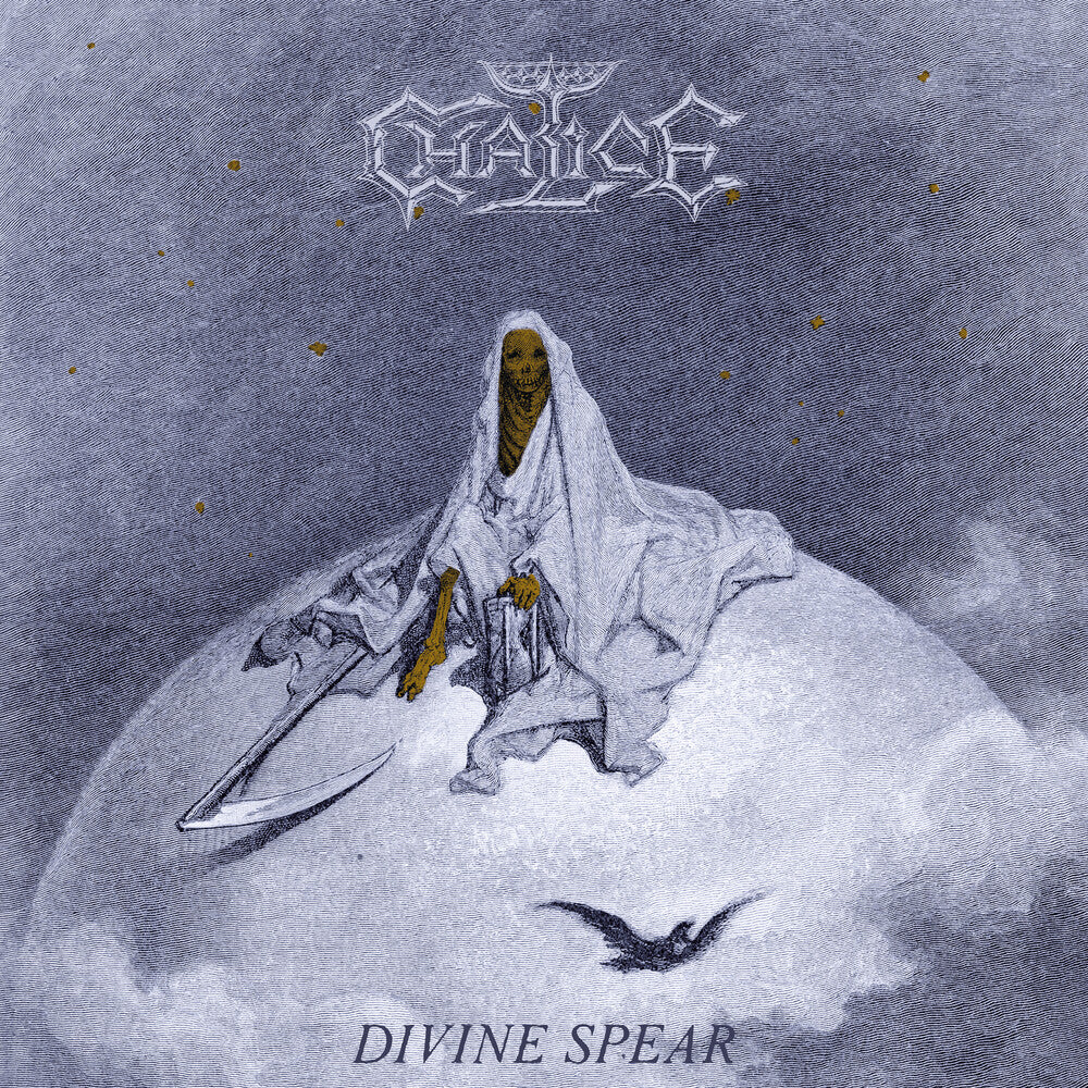 Divine Spear [LP] Vinyl Record