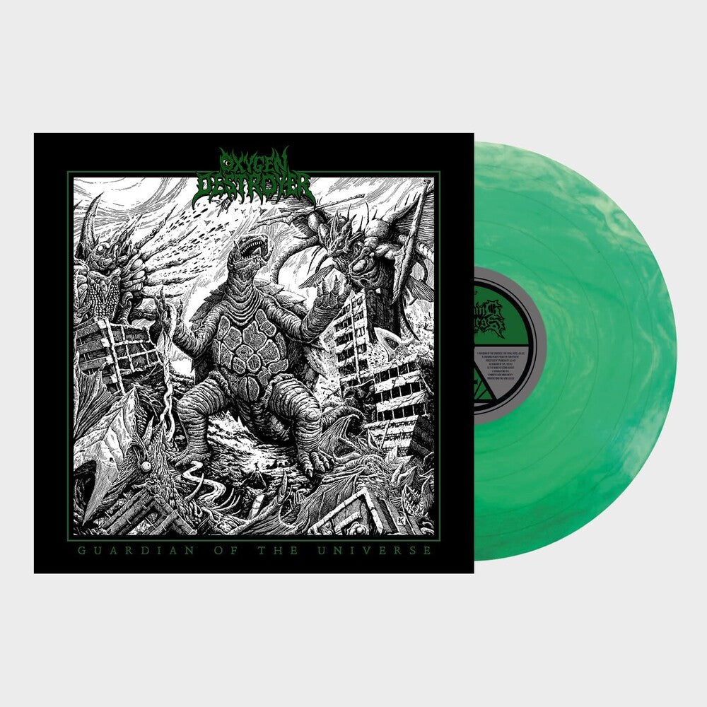 Guardian Of The Universe [LP] Vinyl Record