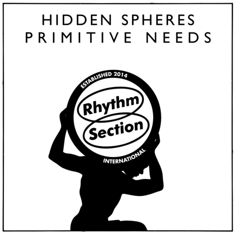 Primitive Needs (Ep) [12" Vinyl] Vinyl Record