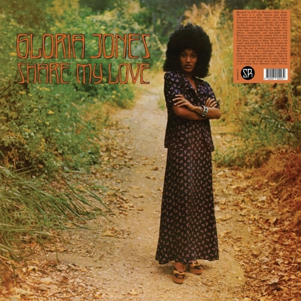Share My Love [LP] Vinyl Record