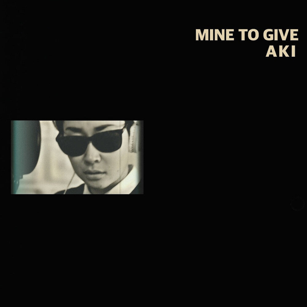 Mind To Give [LP] Vinyl Record