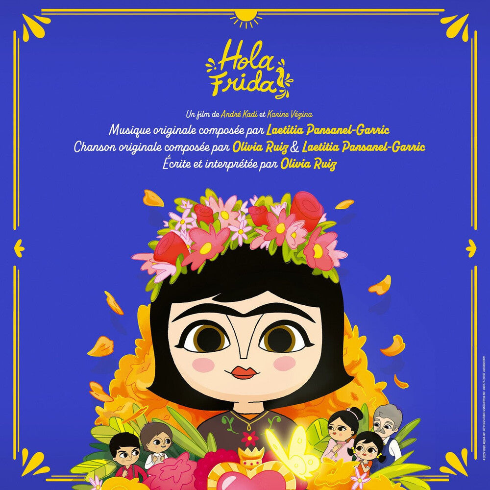 Hola Frida - O.S.T. [LP] Vinyl Record