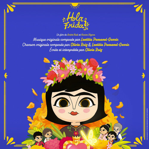 Hola Frida - O.s.t. - Hola Frida - O.s.t. - Vinyl Record