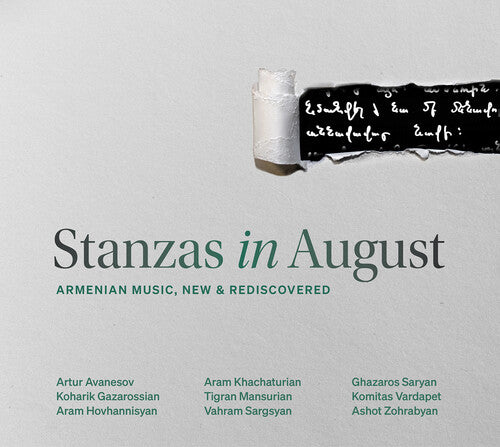 Avanesov,artur - Stanzas In August - Armenian Music New & Redisco - Music CD