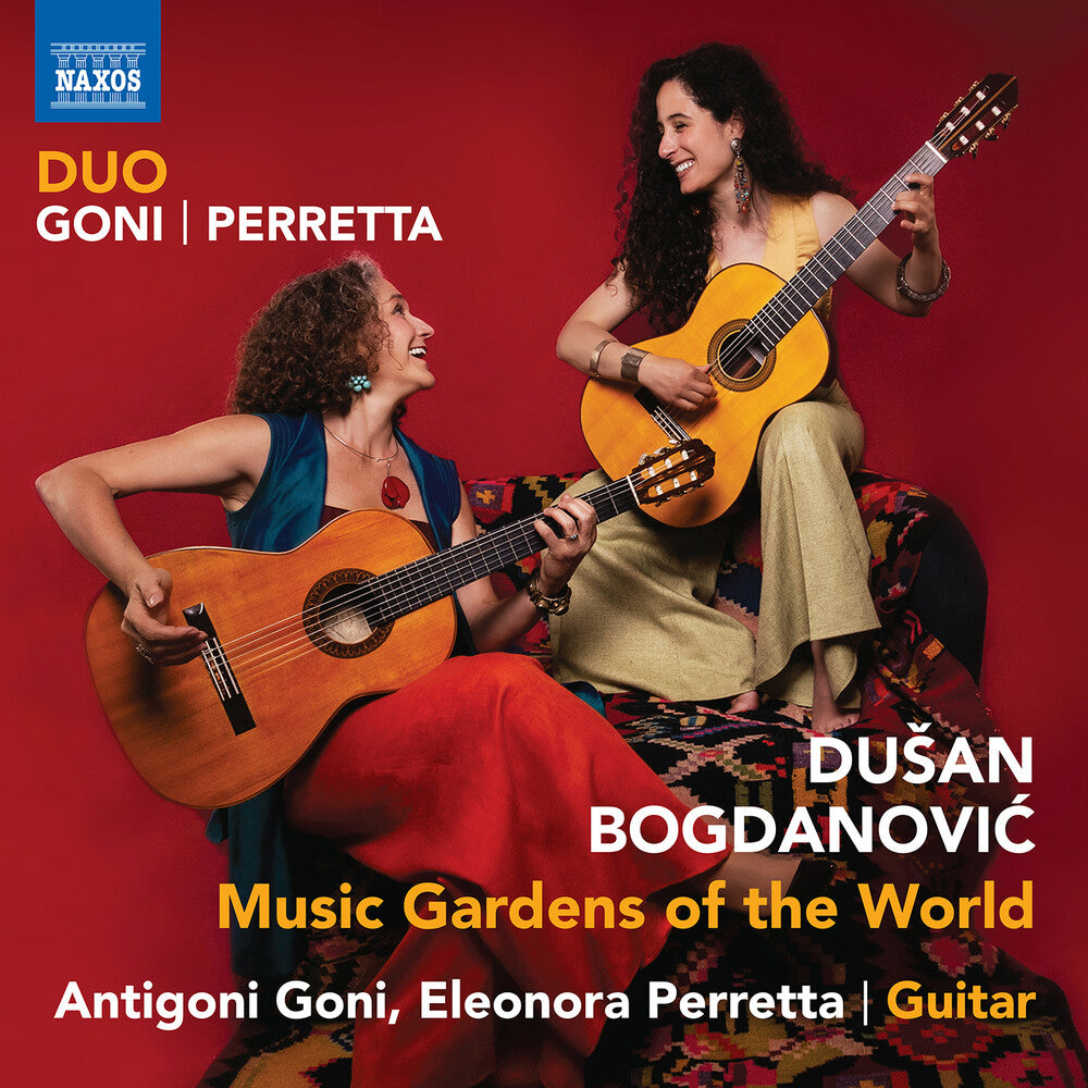 Bogdanovic: Music Gardens Of The World Music CD