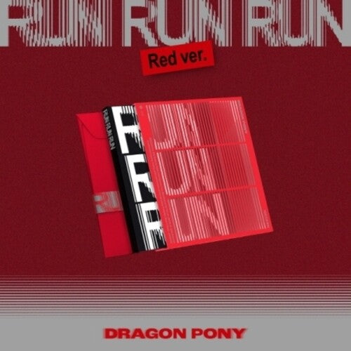 Dragon Pony - Ep - Run Run Run - Red Version - Music CD