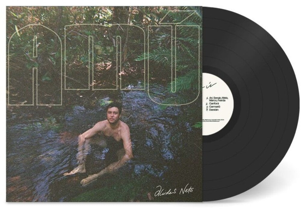 Amu [LP] Vinyl Record