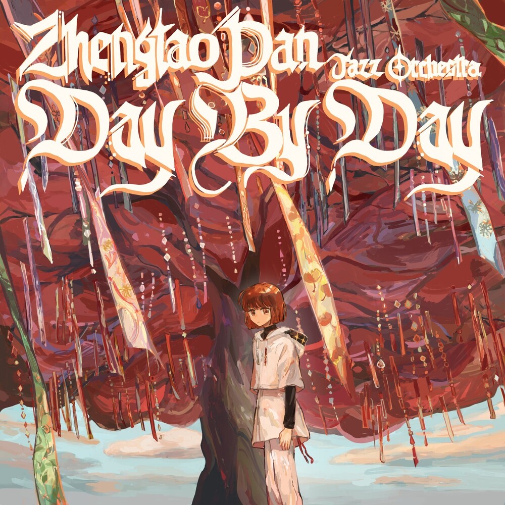 Day By Day [Digipak] Music CD