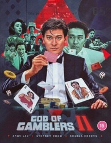 God Of Gamblers 2 - God Of Gamblers 2 - UHD