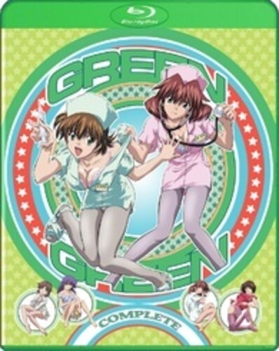 Green Green Exanded - Green Green Exanded - Blu-ray