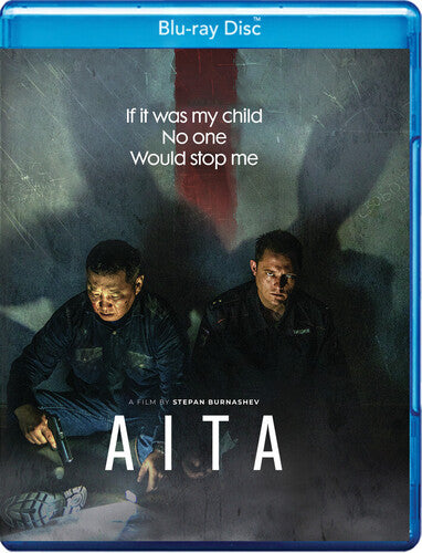 Aita - Aita - Blu-ray