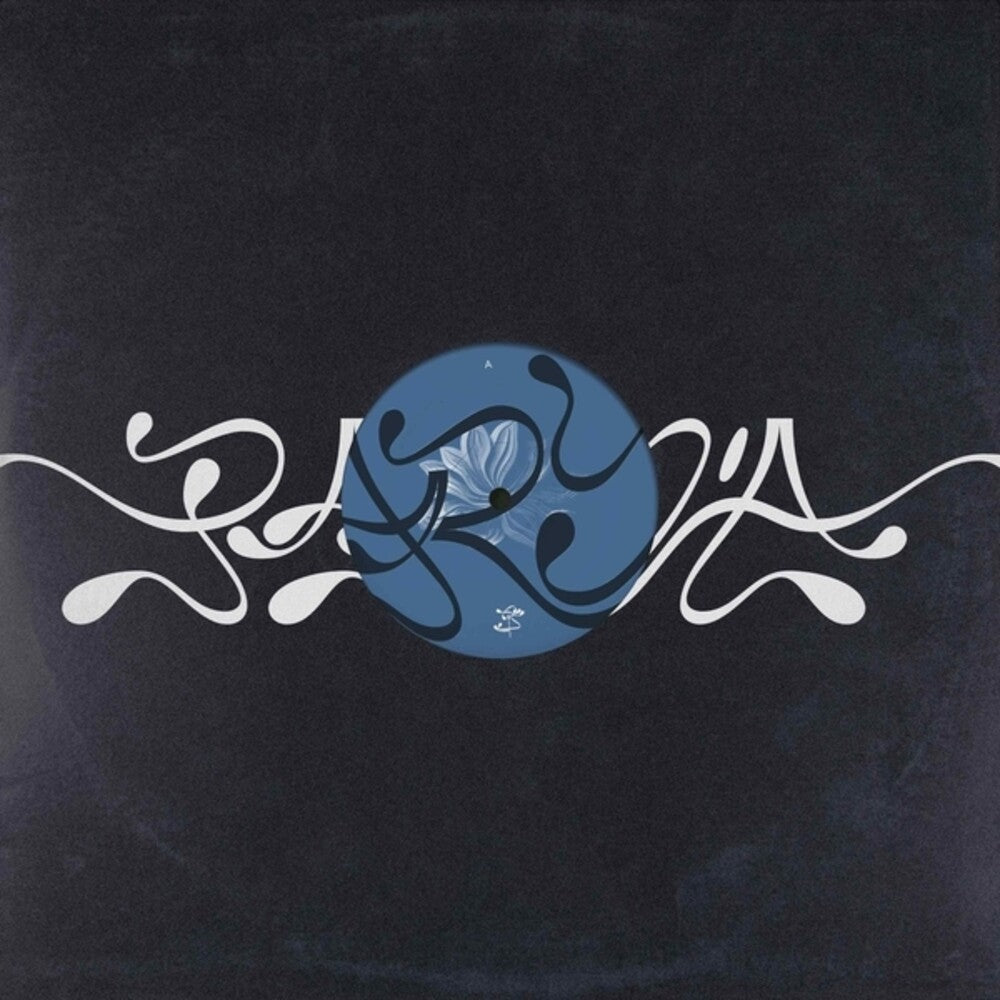 Yulun [12" Vinyl] Vinyl Record