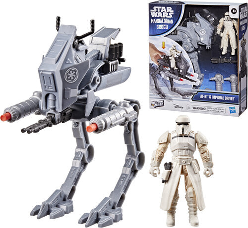 Sw Actionverse At Rt Vehicle - Sw Actionverse At Rt Vehicle - Collectibles