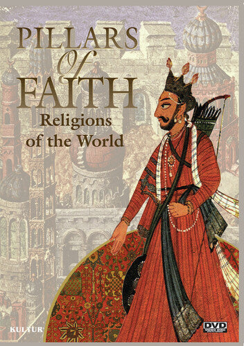 Pillars Of Faith: Religions Around The World - Pillars Of Faith: Religions Around The World - DVD