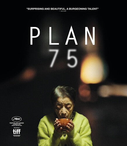 Plan 75 - Plan 75 - Blu-ray
